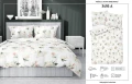 big_posciel-satynowa-220x200-3495-a-kwiaty-roze-biala-kremowa-pudrowa-home-satin.jpg