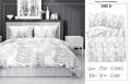 big_posciel-satynowa-220x200-3987-b-biala-szara-liscie-home-satin-78-5.jpg
