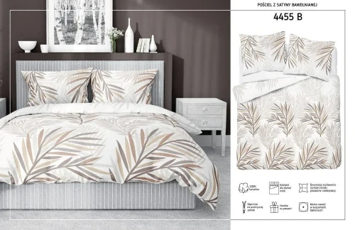 big_posciel-satynowa-180x200-4455-b-biala-bezowa-liscie-home-satin-126-3.webp