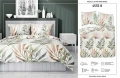 big_posciel-satynowa-220x200-4535-b-bezowa-zielona-liscie-home-satin-131-6.webp