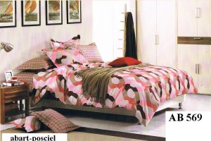Komplet pościeli 200x220, 3-części 100% bawełna satyna    
